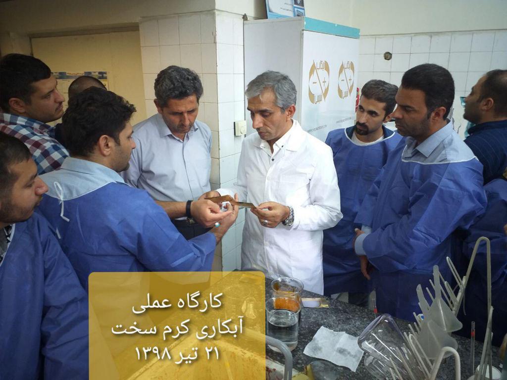 برگزاری دوره های آموزشی صنعت آبکاری توسط شرکت پویاب فلز