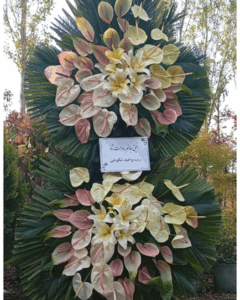 خداحافظ رفیق جانم خداحافظ رفیق جانم